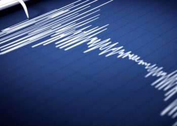 Deprem her yerde: Tunceli’de 4,2 büyüklüğünde deprem