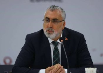 Bakan Işıkhan Bağ-Kur emekli prim gün sayısıyla ilgili konuştu