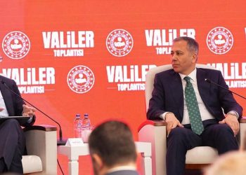Mehmet Şimşek valilere sert çıktı: Babanızın parasını harcamıyorsunuz, Togg’a binin