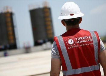TPAO’ya 14 ilde 18 saha için petrol arama ruhsatı verildi