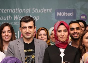 Mal varlığı 10 milyon lira: Selçuk Bayraktar ve Sümeyye Erdoğan vakıf kurdu