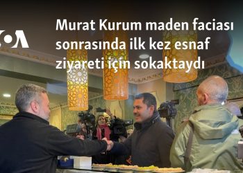 Murat Kurum maden faciası sonrasında ilk kez esnaf ziyareti için sokaktaydı