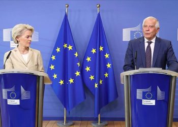 AB’de ‘İsrail’ anlaşmazlığı derinleşiyor: Borrell, Von der Leyen’i suçladı