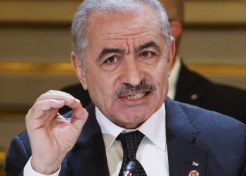 Filistin Başbakanı Muhammed İştiyye görevinden istifa etti