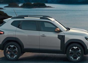 2024 Dacia Duster'ın fiyatı belli oldu! Araç fiyatlarında dev kampanya