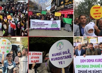 21 Şubat Anadil Günü etkinlikleri: Kürtçe resmi ve eğitim dili olsun  | GÜNCELLENİYOR