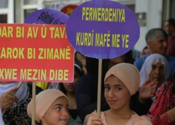 21 Şubat Dünya Anadil Günü: Kürtçe halen yasak