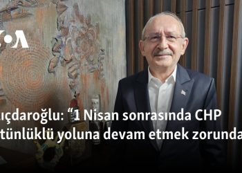 Kılıçdaroğlu: “1 Nisan sonrasında CHP bütünlüklü yoluna devam etmek zorunda”