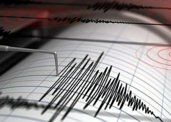 4.1 ile sallanmıştı: Bursa Gemlik'te bir deprem daha