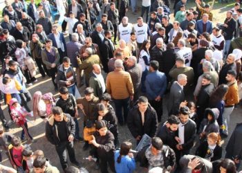 Wêranşar’da ‘Özgürlük Yürüyüşü’ coşkusu