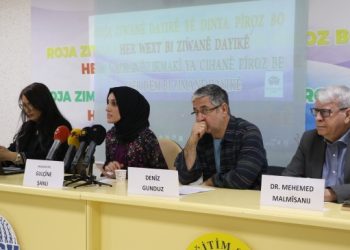 Amed Kürt Enstitüsü’nden ‘anadil’ semineri