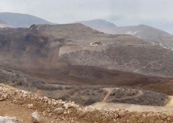 DEM Parti: İliç’te yaşanacak her can kaybının sorumlusu iktidardır