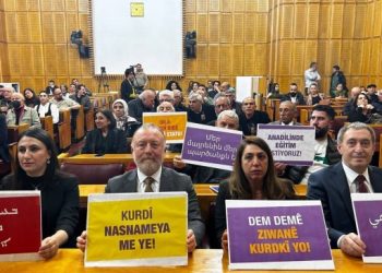 DEM Parti’den çok dilli grup toplantısı: Dilimiz kırmızı çizgimizdir