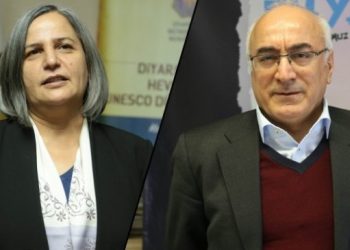 Tuncel’den Kışanak ve Türkdoğan’a tebrik mesajı