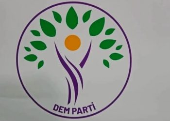 DEM Parti’den Êlih çağrısı