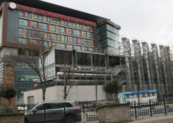 Süleyman Yalçın Şehir Hastanesi ile ilgili yeni iddia