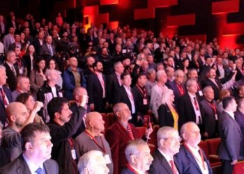 DİSK 17. Olağan Genel Kurulu: Emeğin yüzyılı için örgütleneceğiz