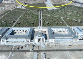 Atatürk Havalimanı Millet Bahçesi ihalesi iptal