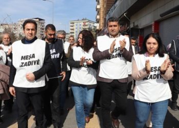 Amed’de yarın yapılacak olan yürüyüşe davet