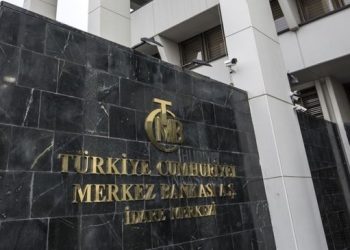 AKP döneminde Merkez Bankası başkanları 7 kez değişti