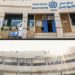 UNRWA: Gazze’deki sağlık tesislerinin yüzde 84’ü saldırılardan etkilendi