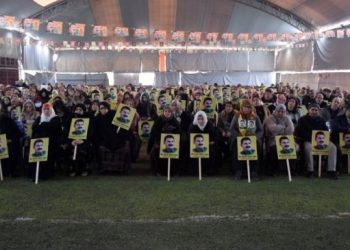 Kuzey ve Doğu Suriye kentlerinde uluslararası komplo protestosu