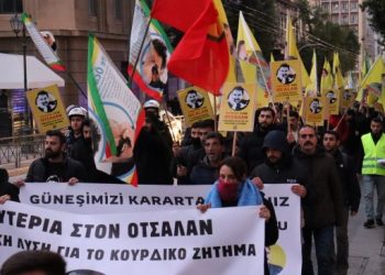 Yunan Parlamentosu’na siyah çelenk, Türk Konsolosluğu’nda protesto