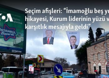 Seçim afişleri: “İmamoğlu beş yılın hikayesi, Kurum liderinin yüzü ve karşıtlık mesajıyla geldi”
