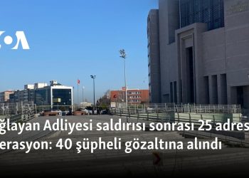 Çağlayan Adliyesi saldırısı sonrası 25 adrese operasyon: 40 şüpheli gözaltına alındı