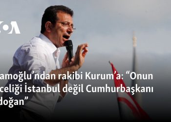 İmamoğlu’ndan rakibi Kurum’a: “Onun önceliği İstanbul değil Cumhurbaşkanı Erdoğan”