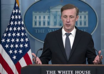 ABD: Gazze'de ateşkes için dört ülke ana hatlarda anlaştı