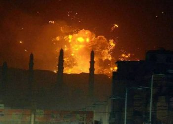 ABD ve İngiltere'den Yemen'deki Husilere bir saldırı daha