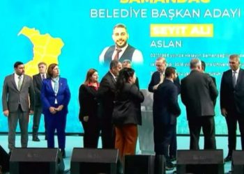 AKP Hatay adaylarını açıkladı