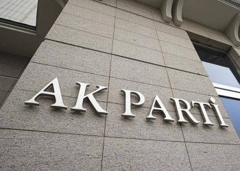 AKP İstanbul Kadın Kolları Başkan Yardımcısı Fatma Sevim Baltacı hayatını kaybetti