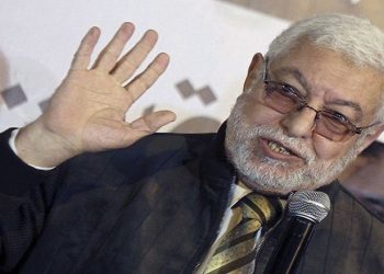 Al Arabiya: Türkiye, Müslüman Kardeşler’in İstanbul’daki liderinin vatandaşlığını iptal etti