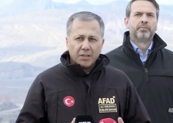 Ali Yerlikaya açıkladı; İliç’te arama kurtarma çalışmalarına ara verildi