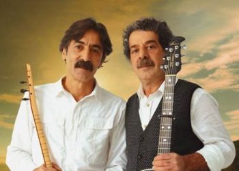 Anadil gününde Metin ve Kemal Kahraman konserine yasak