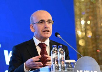 Bakan Şimşek'ten yeni Merkez Bankası Başkanı'na İngilizce tebrik mesajında "uygunluk" vurgusu