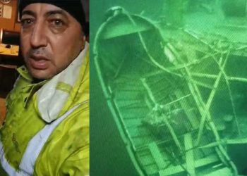 Batan gemide son görüntüleri çeken kişinin cansız bedenine ulaşıldı