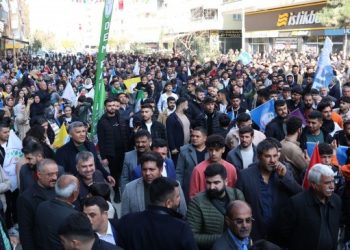 Bêrecûk'ta kitlesel büro açılışı