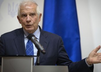 Borrell: İsrail'e askeri yardım gözden geçirilmeli