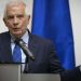 Borrell: İsrail'e askeri yardım gözden geçirilmeli