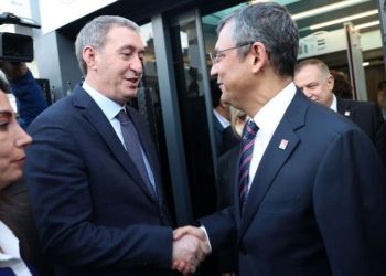 CHP, DEM Parti ve TİP hangi seçim bölgelerinde iş birliği yapacak?