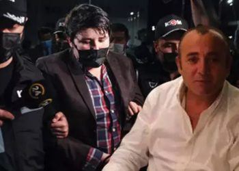 Çiftlik Bank davası; ‘Tosuncuk’un kara kutusu tahliye edildi