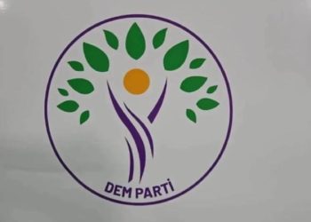 DEM Parti’den Başak Demirtaş açıklaması: Sözleri başvuru niteliğindedir, en güçlü adayımızdan birisi