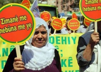 DEM Parti 21 Şubat Anadil Günü’nde sokağa çıkacak