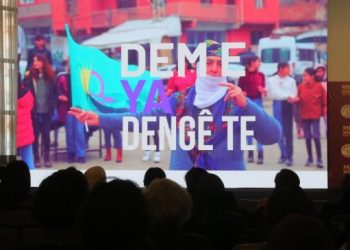 DEM Parti'den yeni bir kadın seçim müziği