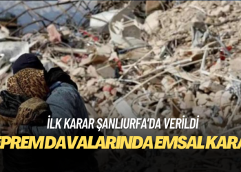 Deprem davalarında emsal karar