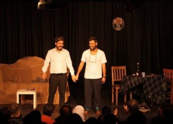 Dîlok'ta 'Qral û Travis' oyununa engelleme