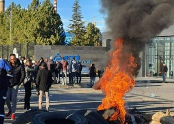 Direnişe başlamışlardı: Eti Alüminyum'da işçilerin eylemi sürüyor